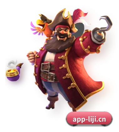 利记体育 APP